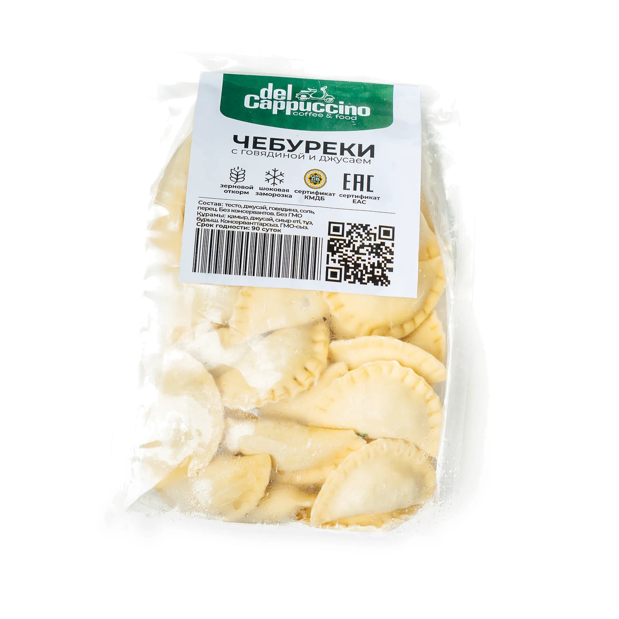Mini-chebureks with garlic chives